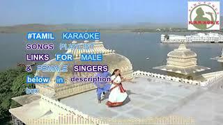 Tamil Karaoke Songs With Lyrics For Male Singers